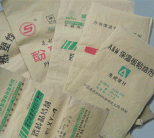 纸塑复合包装编织袋